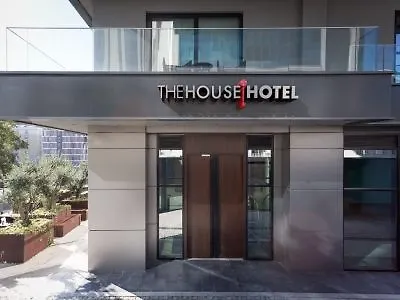 House Cappadocia Hotel 5*